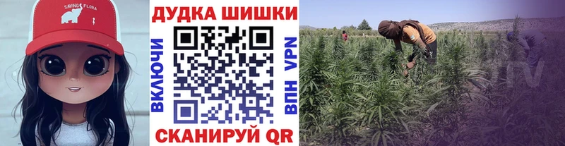 Конопля LSD WEED  Вязники 
